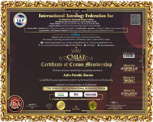 Award